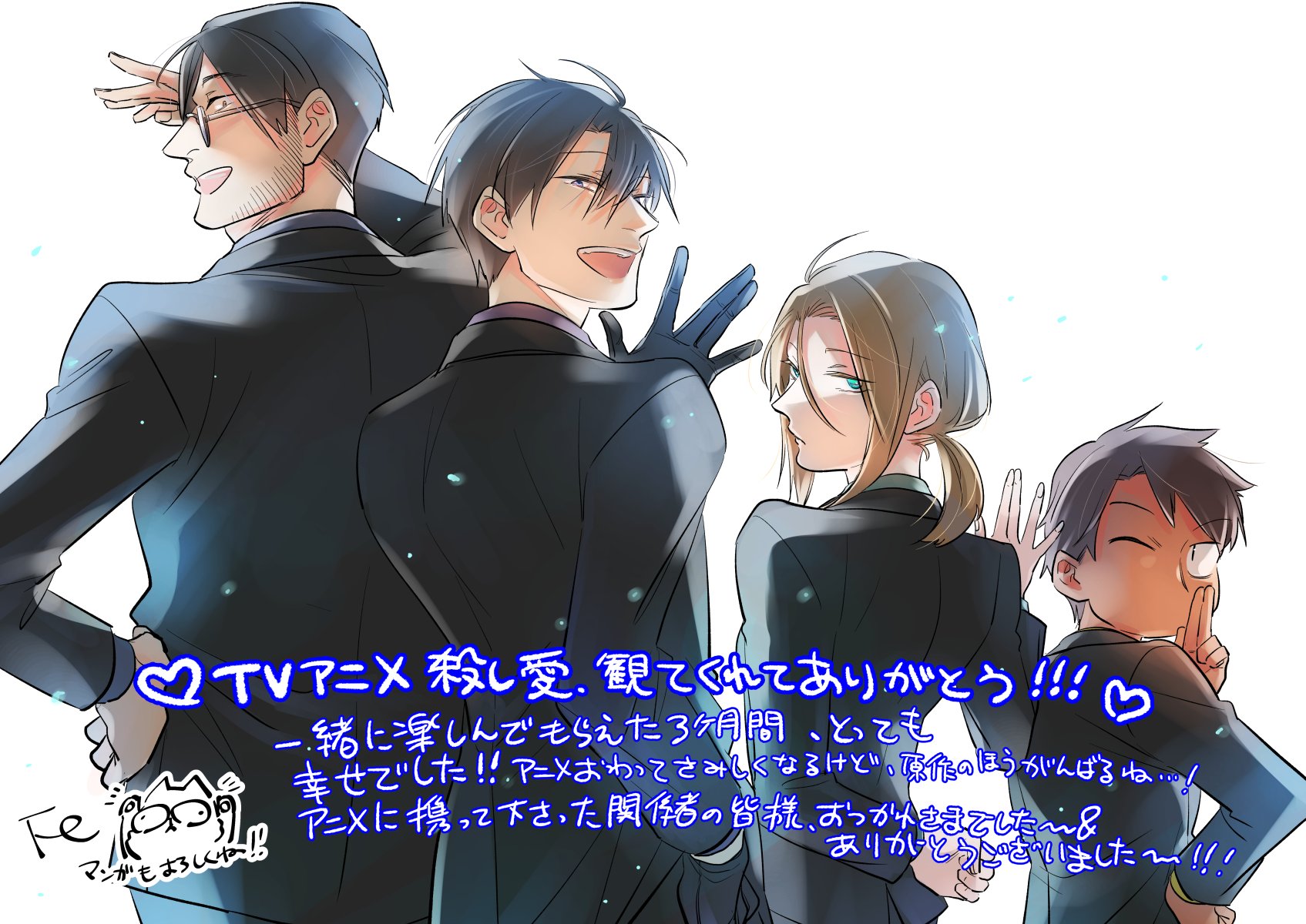 えふい/Fe (@404ter_Fe) / X