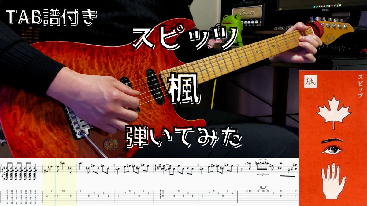 セイジ Sexiji Twitter セイジ Sexiji Twitter