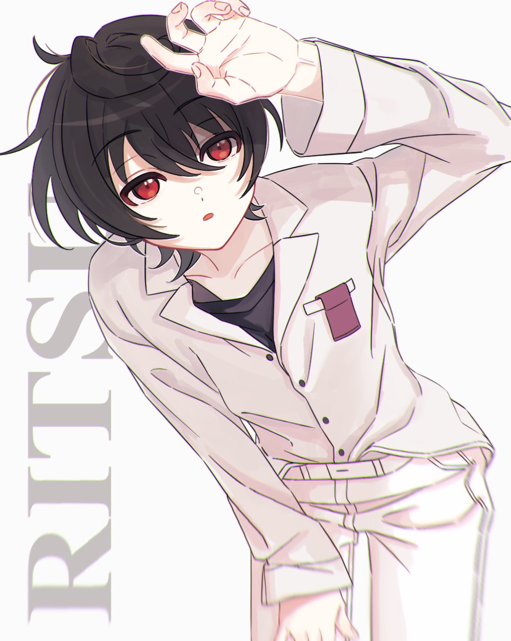 朔 間 凛 月 私服