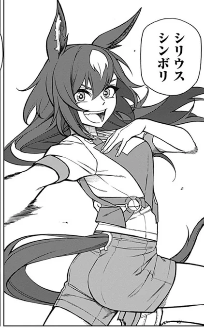 今回のイベントで思った事
お前誰やねん 