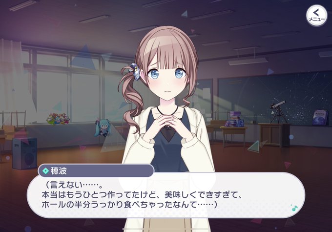 ドカ食いのtwitterイラスト検索結果 古い順