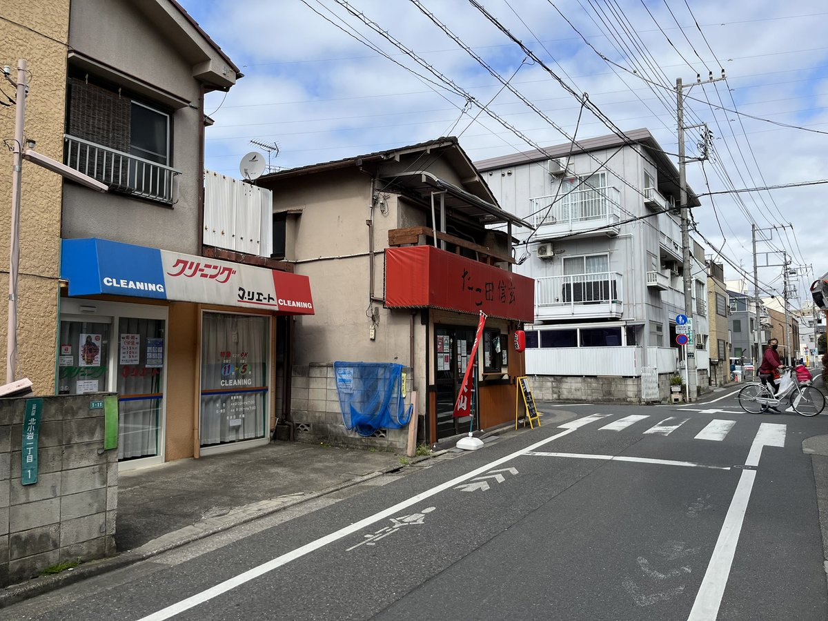 みんなの たこ田信玄 口コミ 評判 食べたいランチ 夜ごはんがきっと見つかる ナウティスイーツ