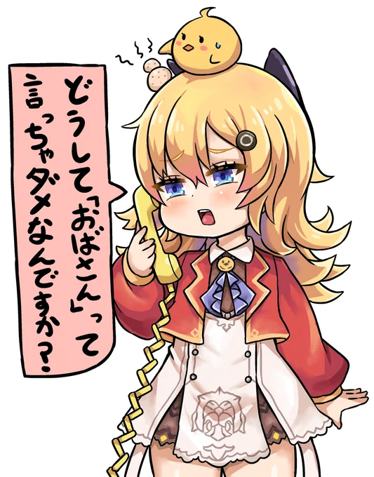 相変わらずアズレンネタ絵ばかり! #今月描いた絵を晒そう 