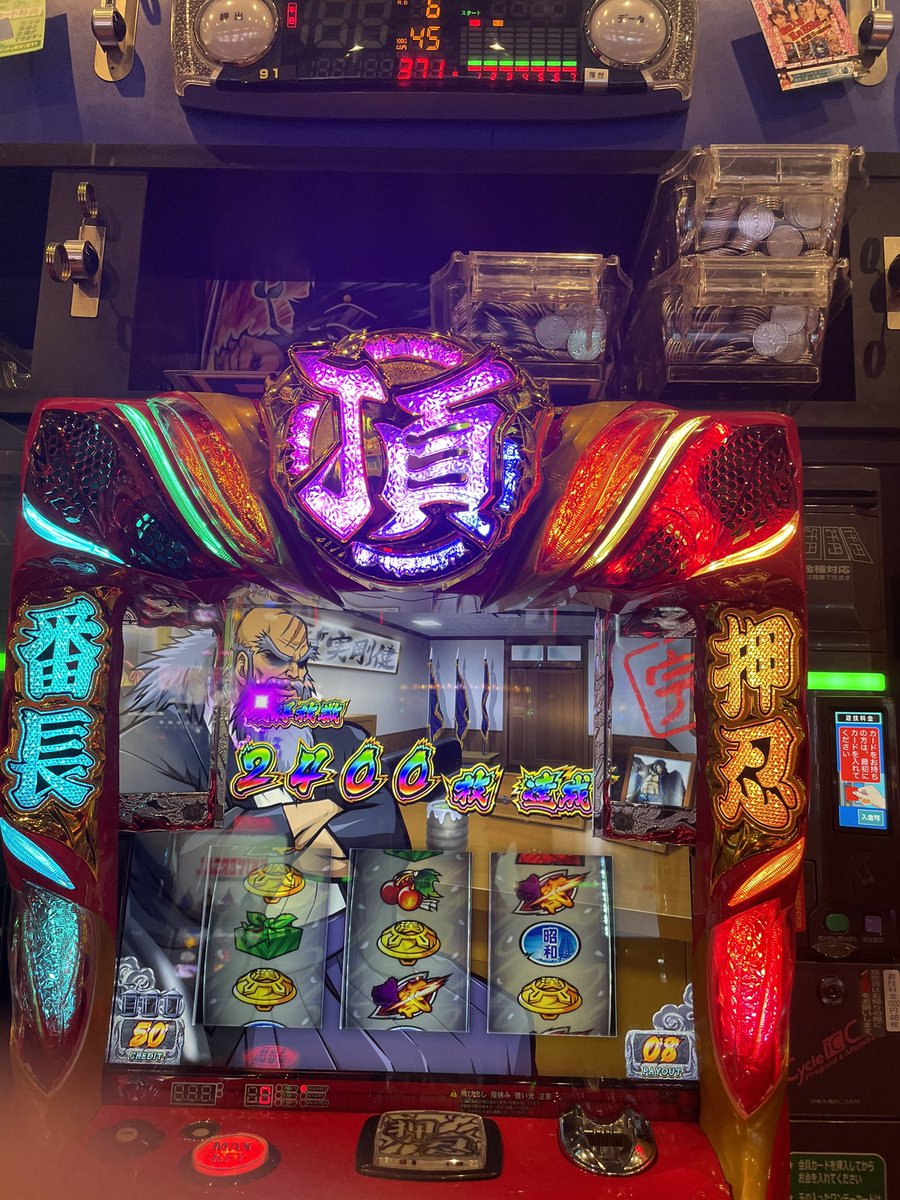 pbhuq2's tweet photo. しごとやめよっと！ https://t.co/CLjgdpry7N