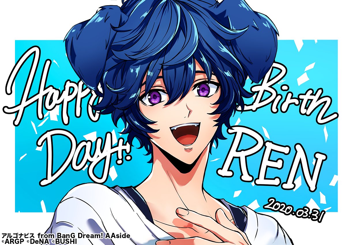 happy birthday <33333