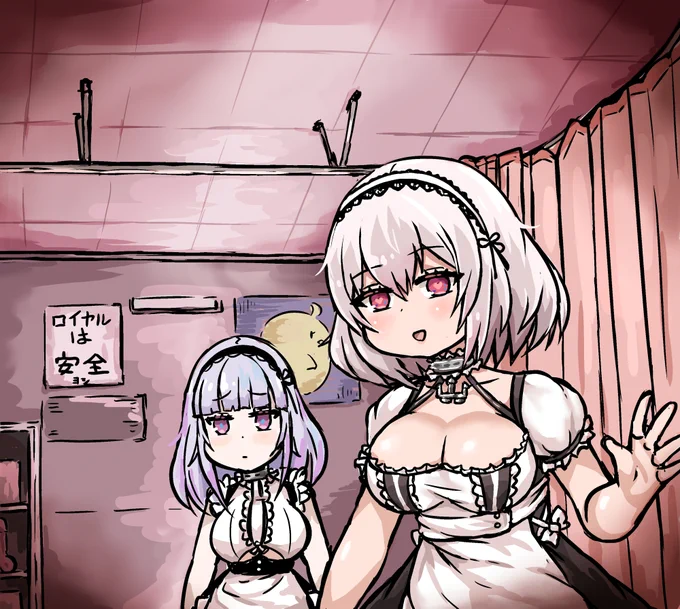 相変わらずアズレンネタ絵ばかり! #今月描いた絵を晒そう 