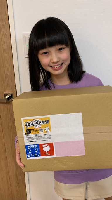 Twitterのコスプレ画像18