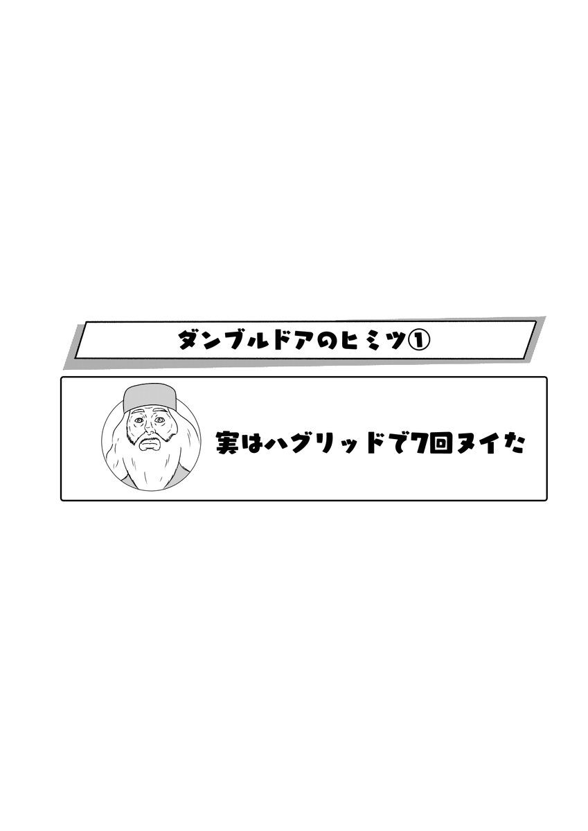 #今月描いた絵を晒そう 