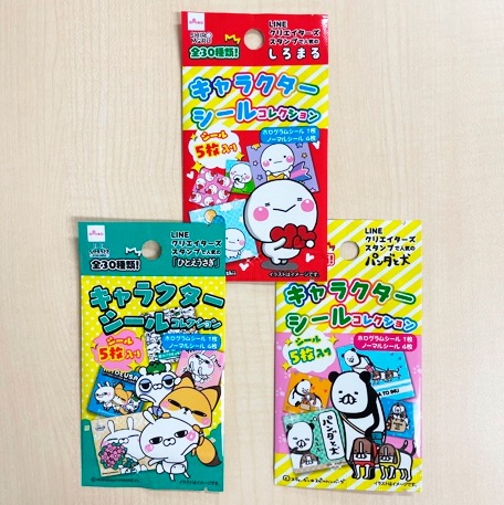 大創出版 新商品情報 キャラクターシールコレクション Lineスタンプで人気の しろまる ひとえうさぎ パンダと犬 がシールになったよ ホログラムシール付き 価格 各100円 税込110円 店舗によって商品の取り扱いは異なります T