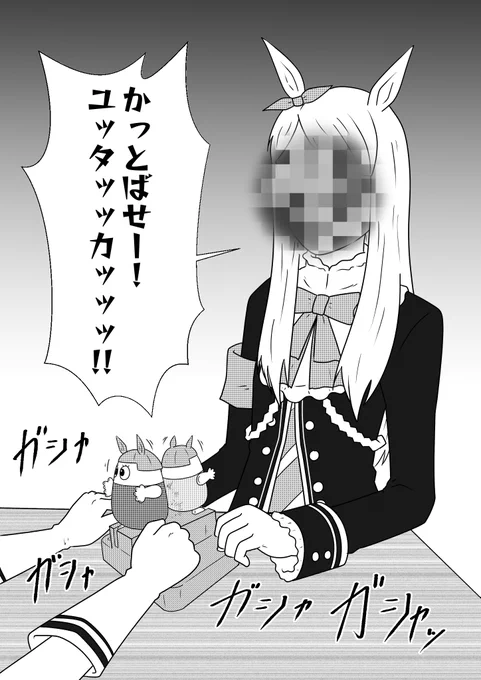 #今月描いた絵を晒そう 