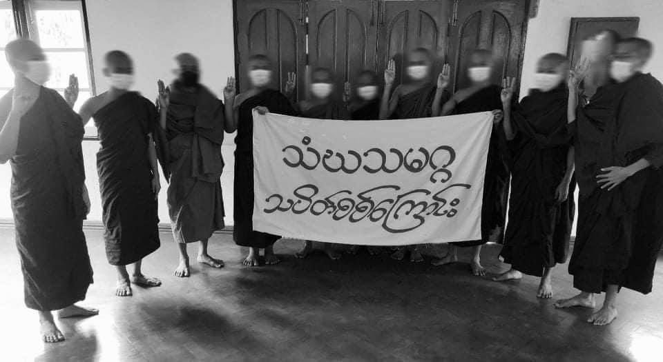 surferdude123's tweet photo. The 415th day of the #Mandalay Sangha Union strike, which is held every year to protest the #MilitaryDictatorship by saying prayers. #2022Mar30Coup  #SaveAbducteesLives  #WhatsHappeningInMyanmar https://t.co/VVU1Cdh3cI