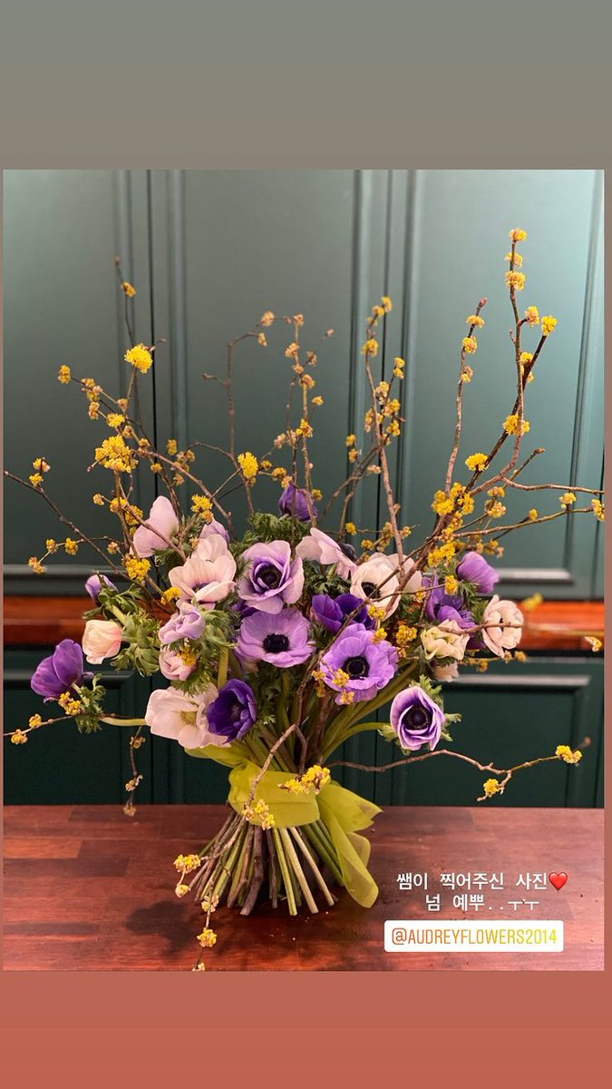 wanna_with0813's tweet photo. 🦋220330 率智更新IG STORY
1.超超超超超超超漂亮
2.#歐洲銀蓮花
3.#歐洲銀蓮花
#OneDayClass
4.老師給我拍的照片❤️
太漂亮了..ㅜㅜ https://t.co/nq3CoYmAnS