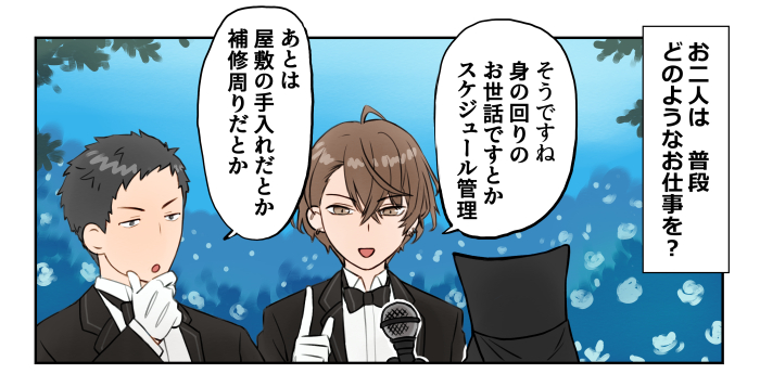 調子に乗って漫画形式にしたら1枚にオチまで収まらずに描き終わらないので、最後までかけよと自分を脅すために1コマ目をあげておく 