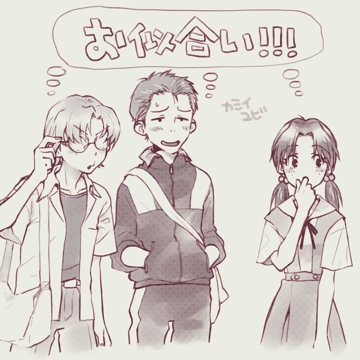 うんうん、
#今月描いた絵を晒そう 