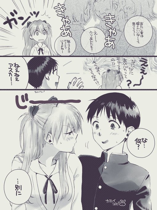 うんうん、
#今月描いた絵を晒そう 