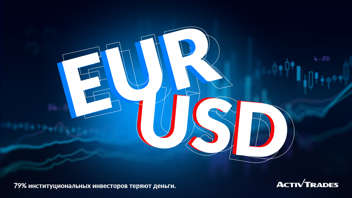 💵💷В начале торгов среды евро продолжает укрепляться по отношению к другим основным валютам. Единая валюта находится на победной волне, подорожав на этой неделе на 1,8% к доллару, чему способствовали надежды на деэскалацию конфликта в Украине после переговоров в Турции.
