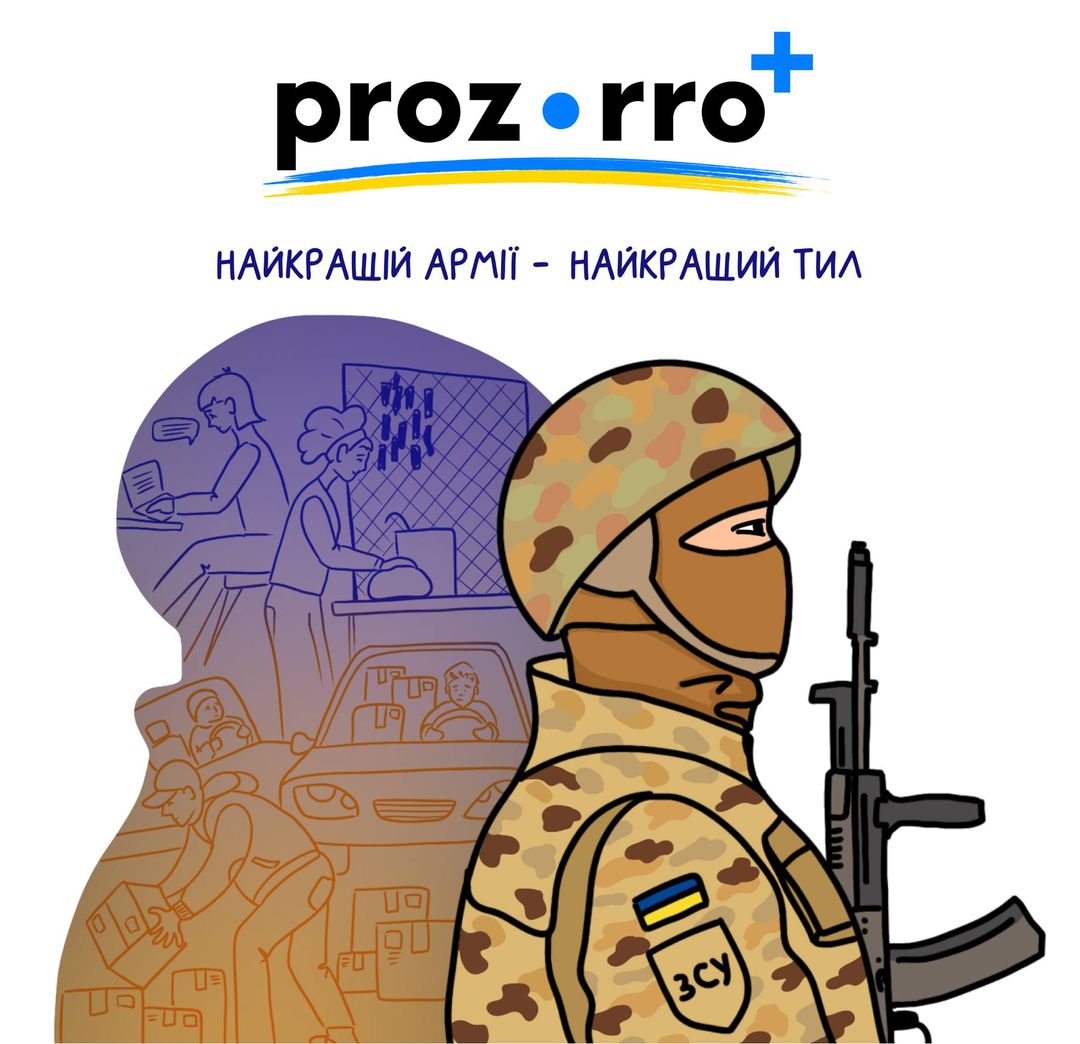 Ми запустили платформу Prozorro➕
Вона допоможе державі швидко знаходити постачальників найбільш необхідних товарів у період воєнного стану. Тут детальніше про те, як це працюватиме: 
➡️ prozorro.gov.ua/page/plus