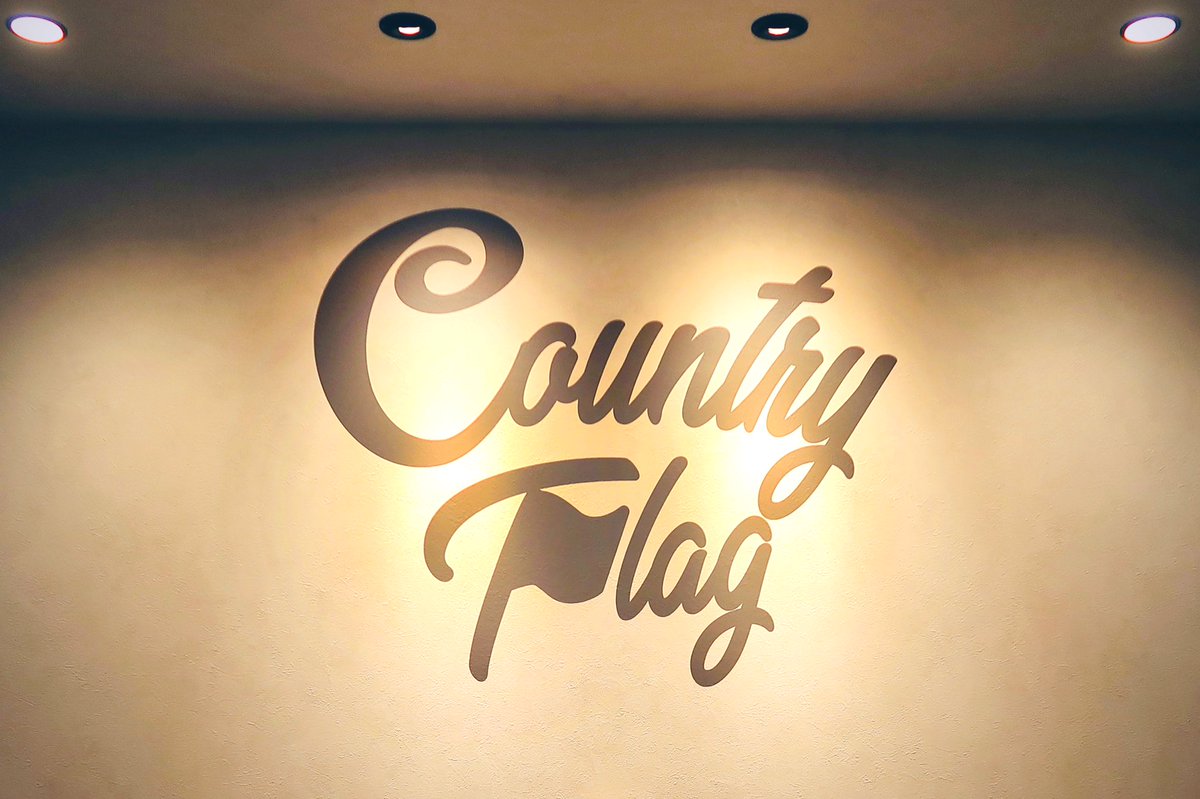 CountryFlag1's tweet photo. ご来店ありがとうございました✨

今日は時間がない中で、お礼を言いに来てくださった方や常連様からも声をかけてくださり嬉しい反面、寂しい気持ちにもなりました🥺
素敵なお客様に巡り会えたなと、心から思いました☺️
明日はついに最終日です！
スタッフ一同、ご来店心よりお待ちしております！ https://t.co/5Ct6HLKTui