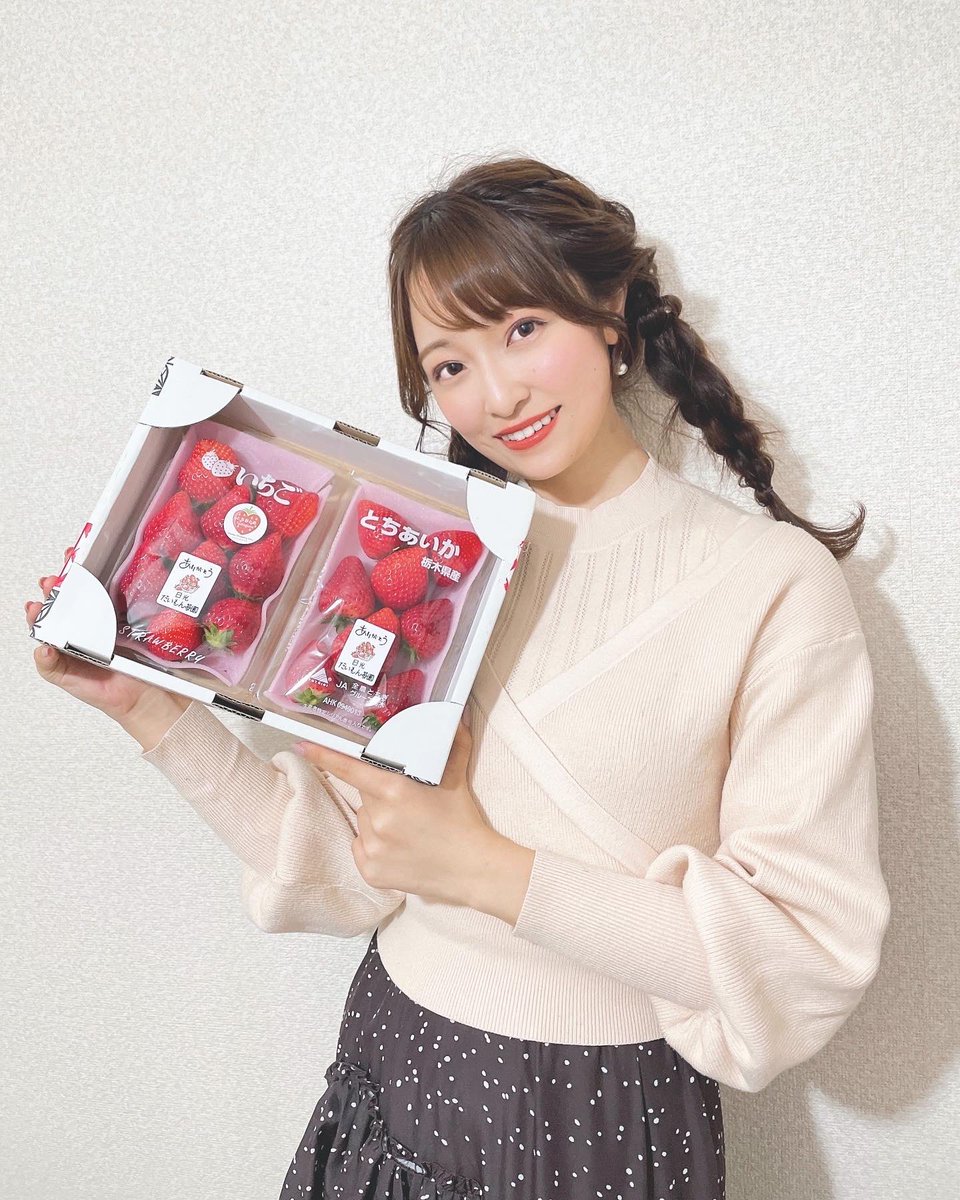 mjc2020_04's tweet photo. 【#いちご王国🍓 × #キャンパスラボ  】

このいちごは栃木県の新品種のいちごである とちあいか です😸
大きくてジューシーでとっても甘いいちごでした🤤

見つけたら是非食べてみてください✊🏻

#とちあいか顔
#いちご王国 https://t.co/01mmnJhlT2