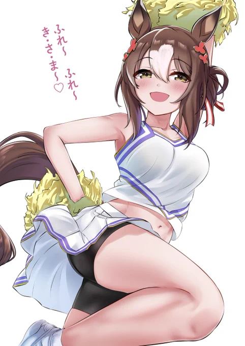 ✍️ #今月描いた絵を晒そう  #ウマ娘 