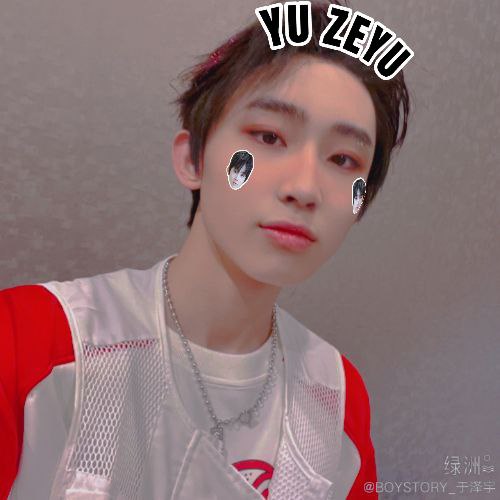 ZeRuiGallery's tweet photo. I have a new filter [ snow ]

https://t.co/IDlzNeA7xs

#boystory #boss #yuzeyu #zeyu 
#snow #filter 
#filtersnow / #snowfilter
#boystoryfilter https://t.co/FSTakmkxMd