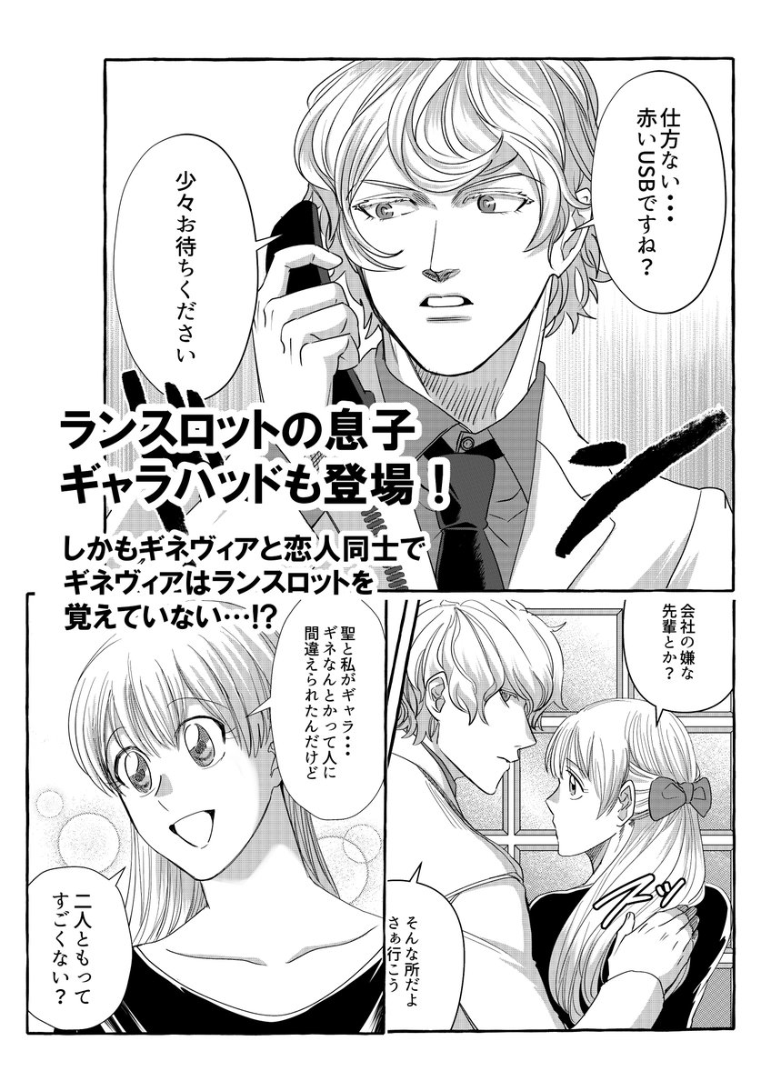 書店だとあまり取り扱いがないかもしれないので、お取り寄せか、通販をご利用していただいたほうが確実に手に入ると思いますので、よろしくお願いします～。 