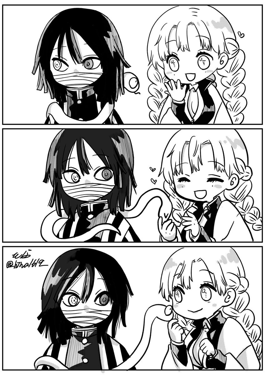 笑顔ほころぶ 