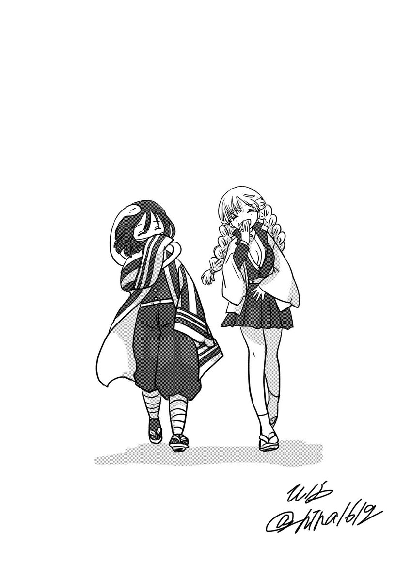 笑顔ほころぶ 