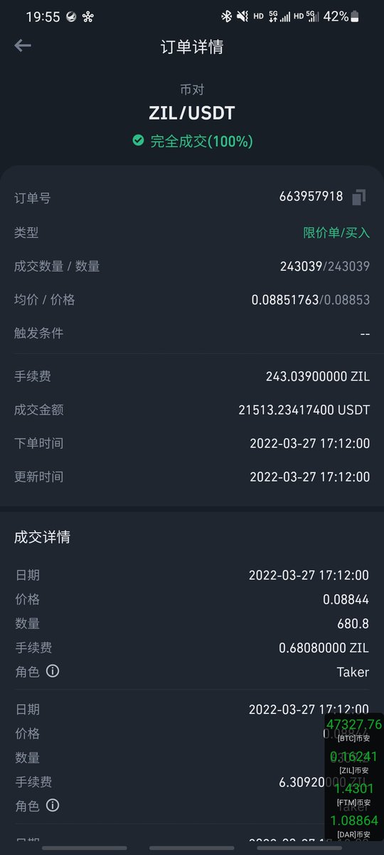 trader_keyw's tweet photo. 拿好扶稳 https://t.co/plcl9RaUef