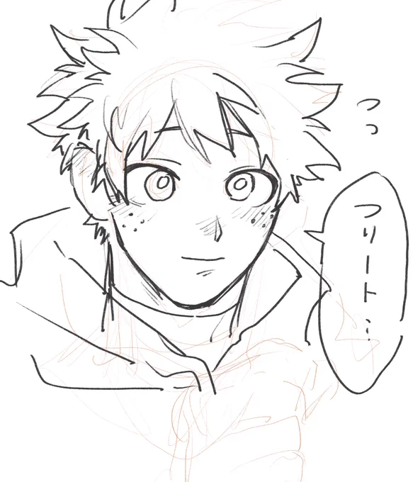 いつの間にかレイヤーがオンリーワンなことに気づいてもう 