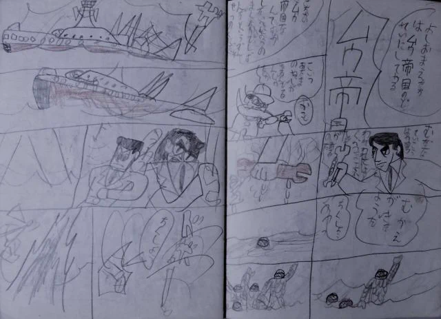 @nawokikarasawa この後神宮司大佐に会うあたりまで、マンガを描いておりました(笑)。 