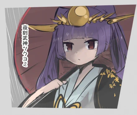 久しぶりのリクエストからの落書き 
