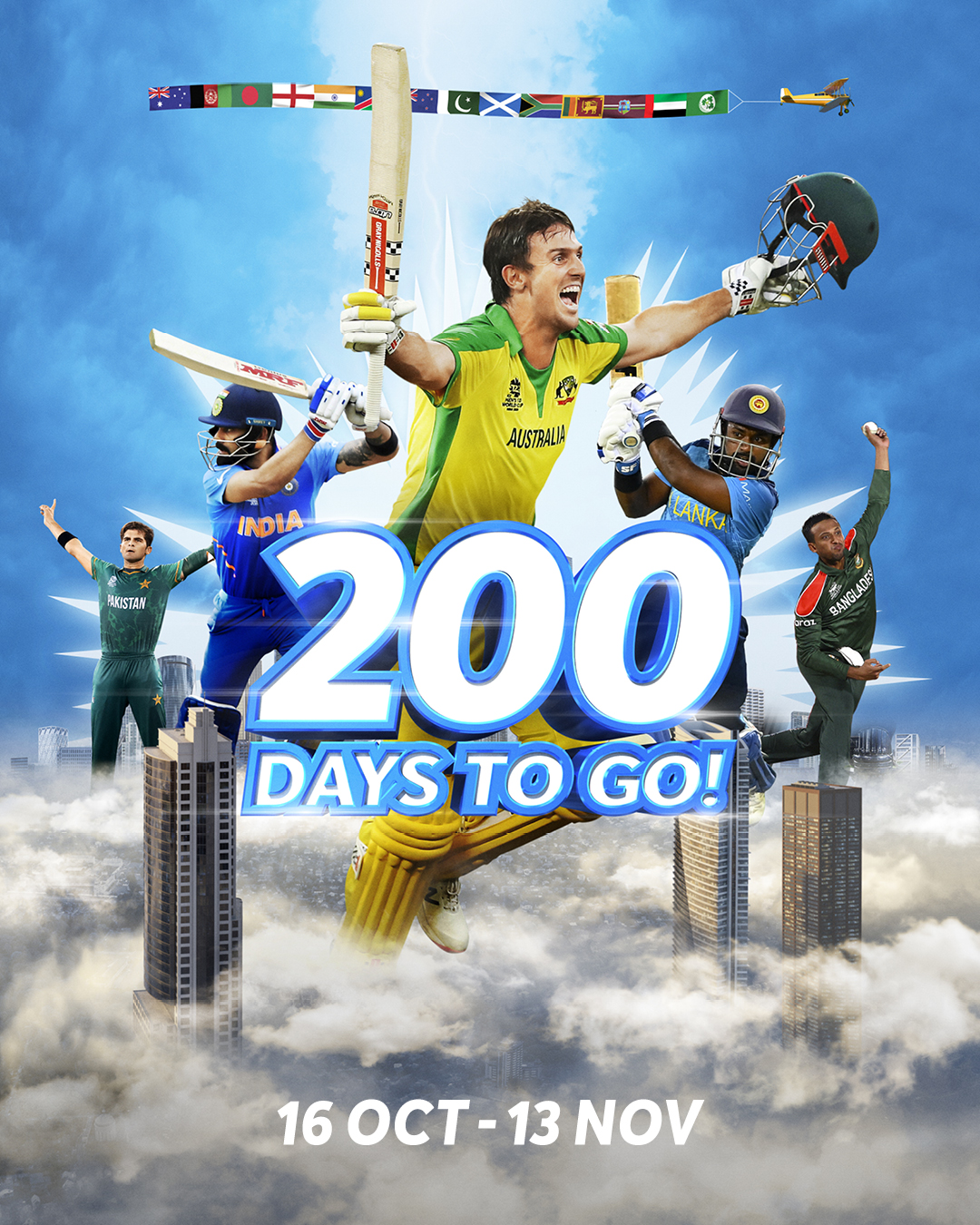 t20 world cup download