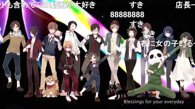 A List Of Tweets Where カブトガニ Was Sent As ニコニコ動画 1 Whotwi Graphical Twitter Analysis A List Of Tweets Where カブトガニ Was Sent As ニコニコ動画 1 Whotwi Graphical Twitter Analysis