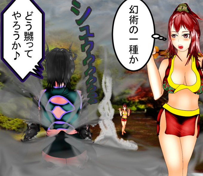 紅葉【モミジ】と言います。他の剣士からは歩く火薬庫と呼ばれ、恐れられています。もよろしく。#煉獄さん #鬼滅の刃 #創作漫画 #一次創作 #manga #イラスト練習 #Kindle 