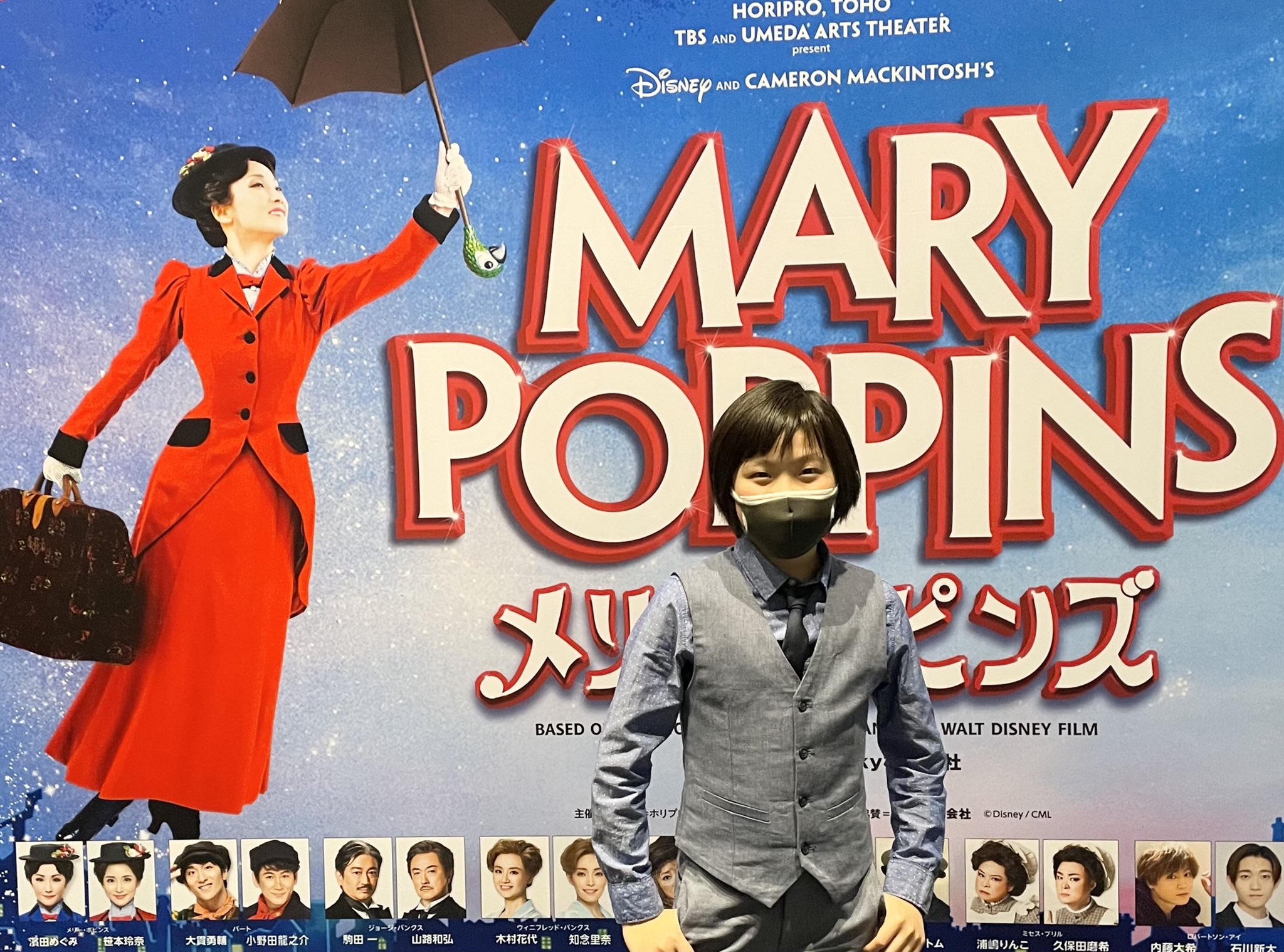 توییتر مشاهده توییت Marypoppinsjp در Twitter