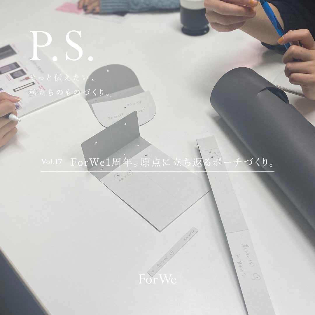 forwe_official's tweet photo. Special Reports
3.30 update
Vol.17 ForWe1周年。原点に立ち返るポーチづくり。
https://t.co/eSYqvsab4d
#forwe #加藤小夏 #廃材ポーチ #廃材リメイク https://t.co/DXBzdBGvbH