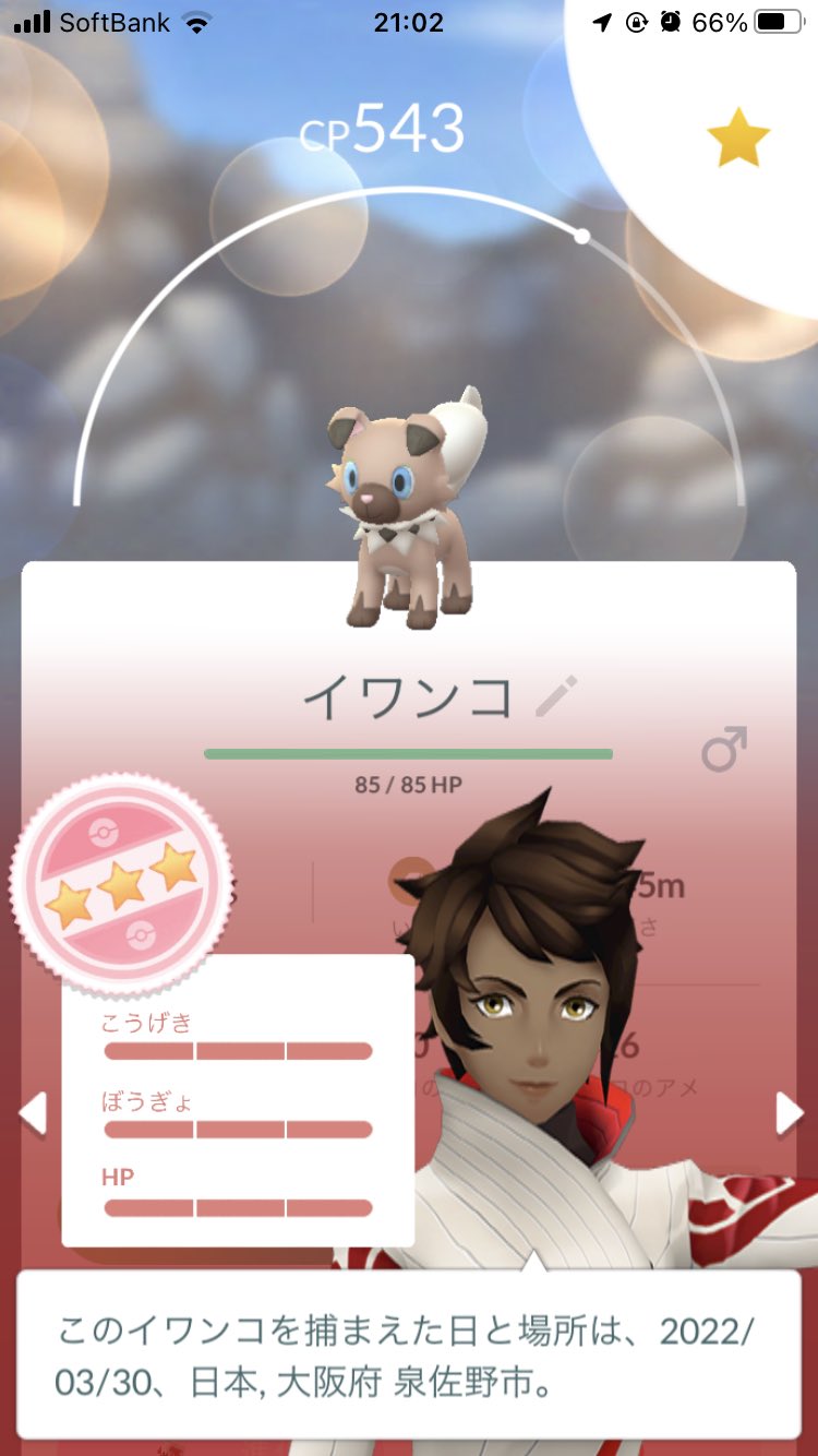 たそがれのすがた Twitter Search Twitter