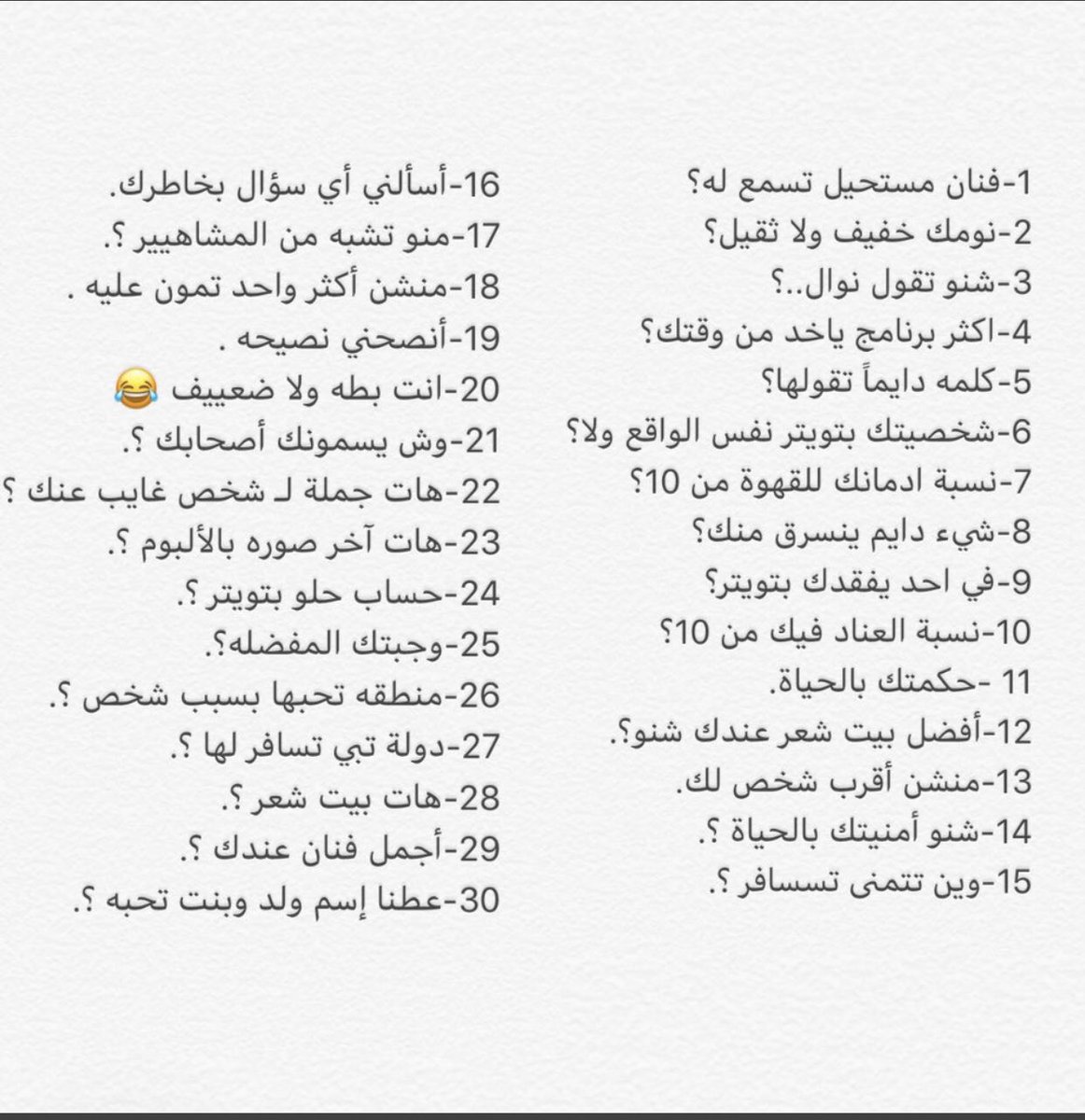 ‏ ‏الميث🤌🏻🇦🇪 tweet media