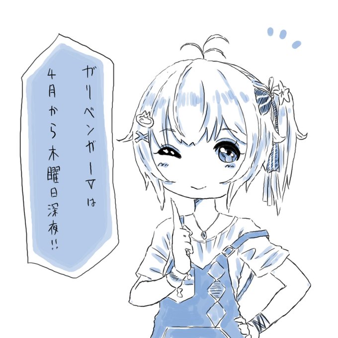 #SiroArt 
備忘。 