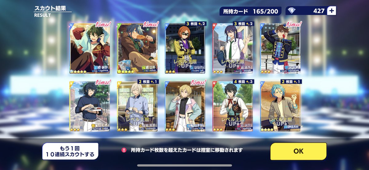 巴日和激推しの民 (@hiyohiyotomo) / Posts / X