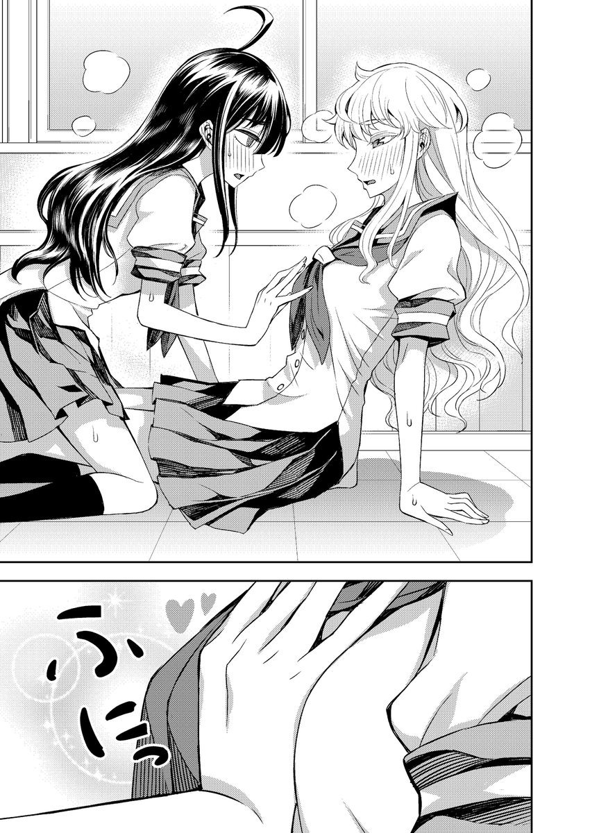 #画像一枚でその漫画を読みたくさせてみろ 