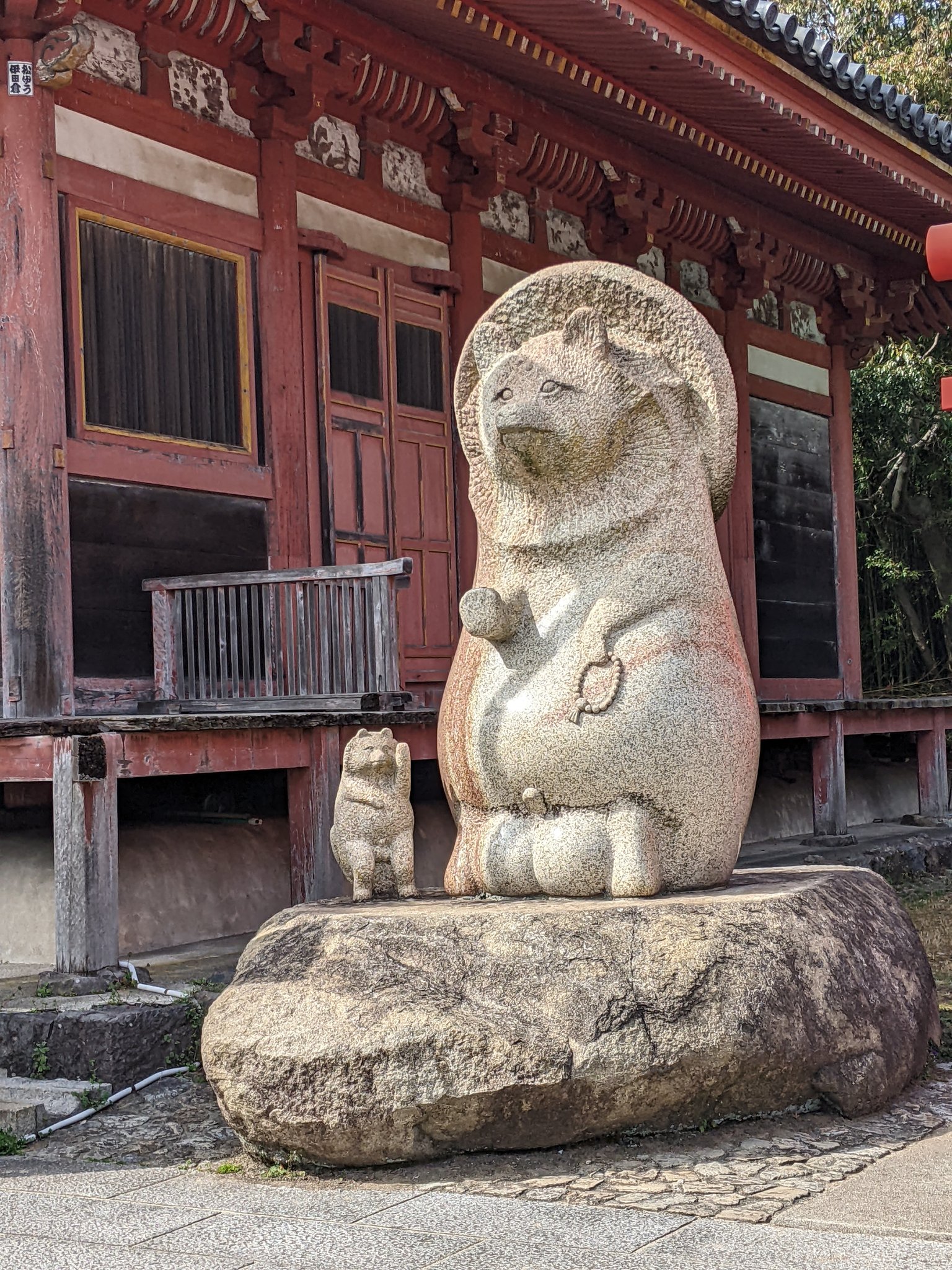 太三郎狸 Twitter Search Twitter