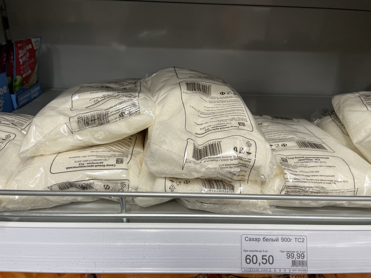 Дмитрий Ежов tweet media