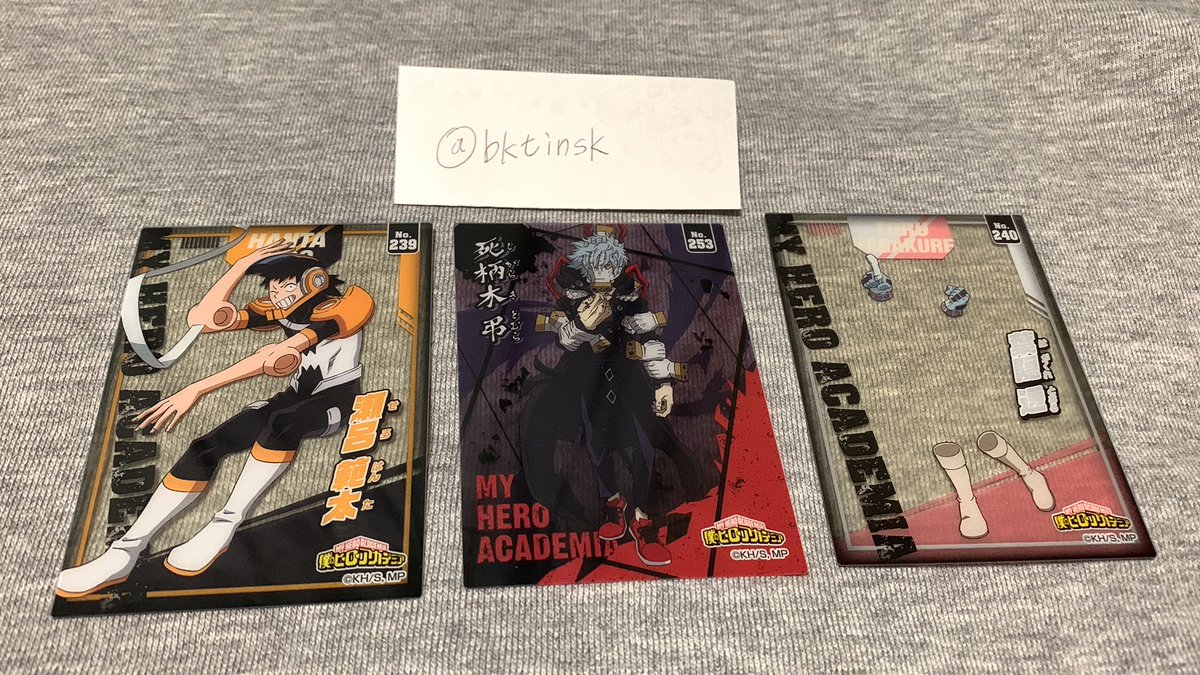 bktinsk's tweet photo. ヒロアカ クリアカード クリカ

譲：瀬呂(239)死柄木(253)葉隠(240)
求：爆豪(224) イレイザー(249)

☆爆豪優先
☆爆豪のみ2：1可能
☆郵送希望

お気軽にお声掛けください🙏 https://t.co/N5S8E0hFFg