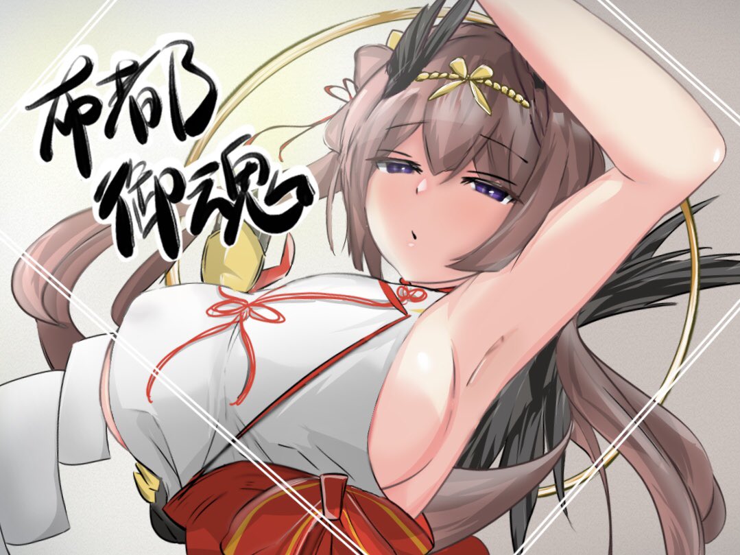 夕ロ on X:
