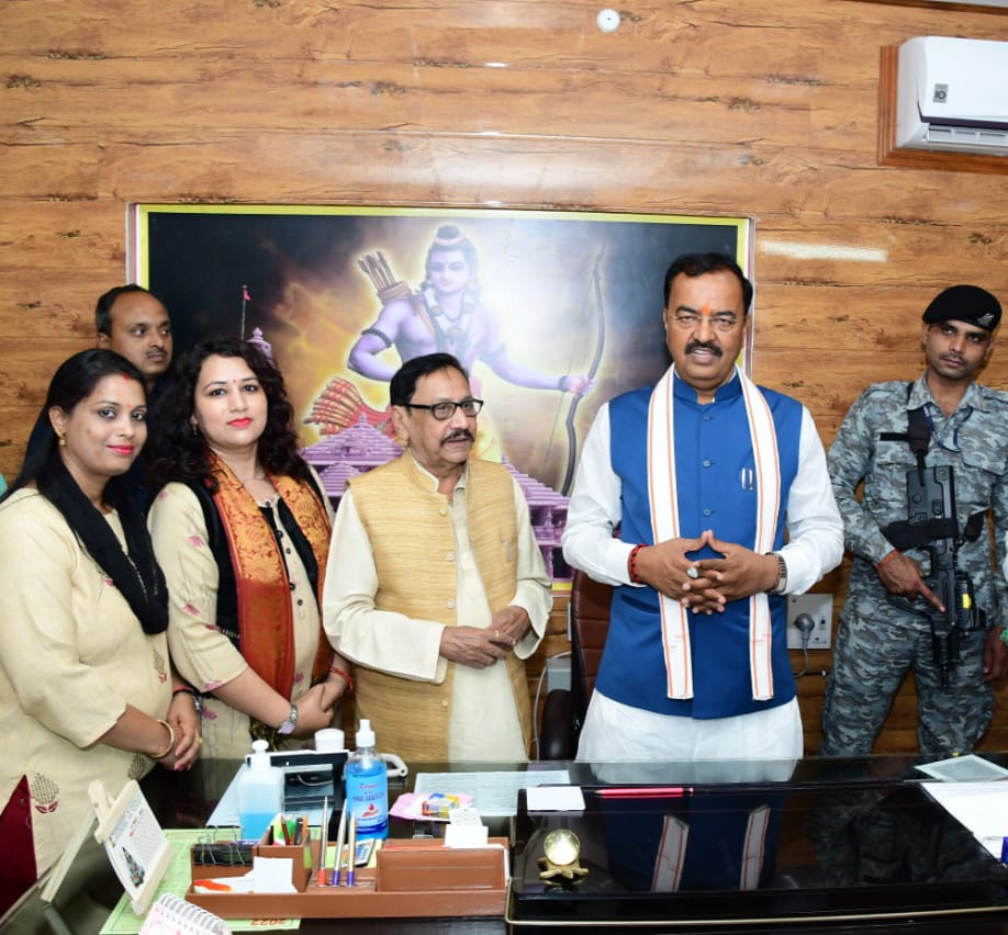 आज माननीय उप मुख्यमंत्री एवं भारतीय जनता पार्टी के वरिष्ठ स्तंभ आदरणीय श्री केशव प्रसाद मौर्य जी से मुलाकात कर आशीर्वाद प्राप्त किया।
अध्यक्ष राज्य कर्मचारी संयुक्त परिषद श्री एसपी तिवारी जी एवं हमारी सहयोगी साधना सिंह एवं सुनीता यादव भी उपस्थित रही।
<a href="/kpmaurya1/">Keshav Prasad Maurya</a> 
<a href="/AdorableAnu2/">अनुष्का (प्रदेश महामंत्री) उ.प्र. महिला शिक्षक संघ</a>