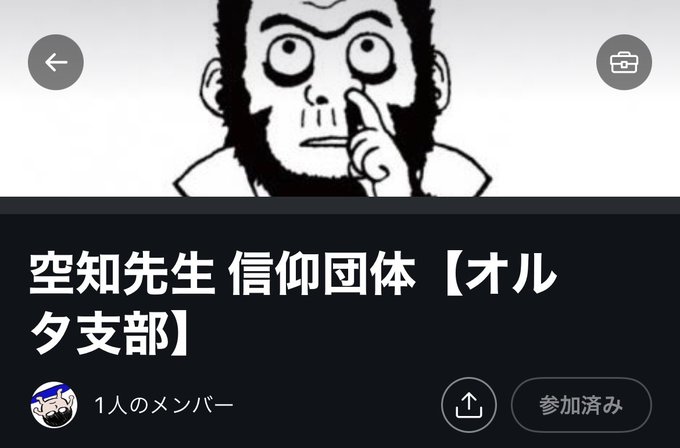 18 任天堂の発表内容を予想してみた スケジュールまとめ Switch版スマブラ スプラトゥーン2 隠し球 ぱっつぁん オルタ のブログ 仮