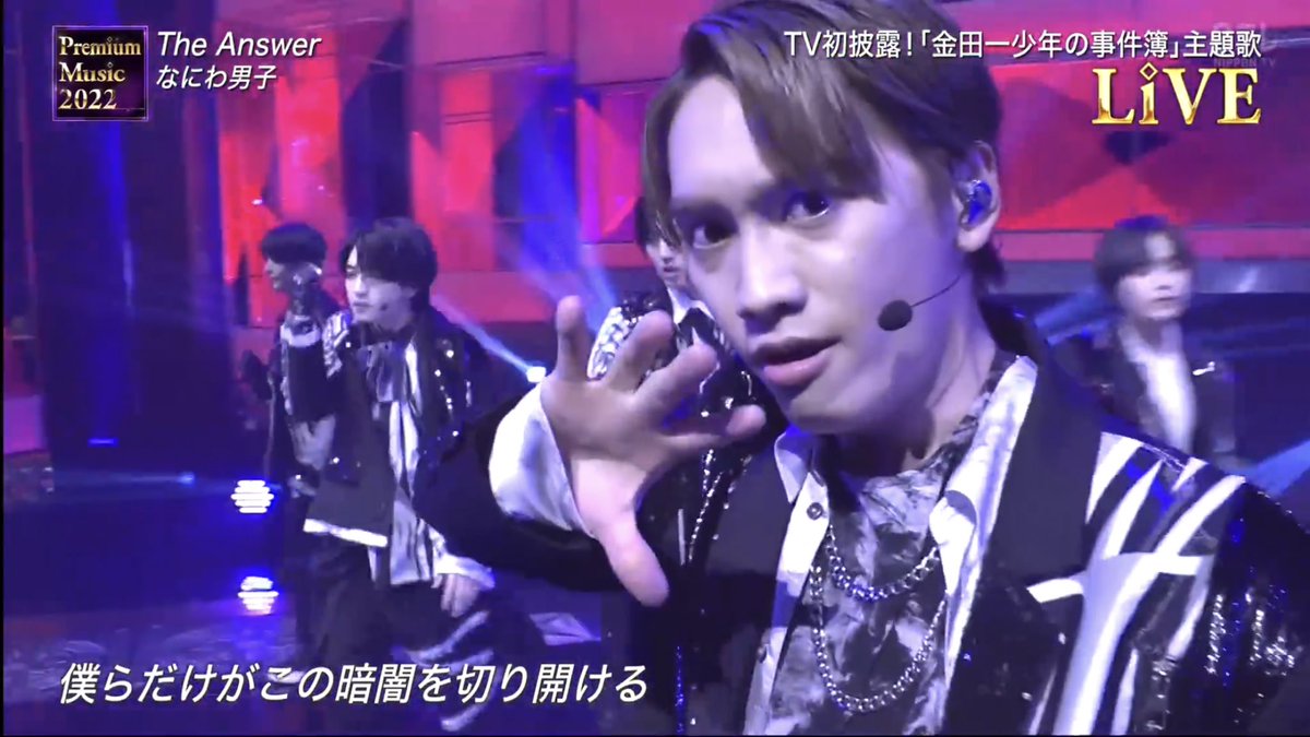 藤原丈一郎 藤原丈一郎 ⚫︎ A.P.C. ⚫︎ スウェット ⚫︎ ¥14,800(参考価格