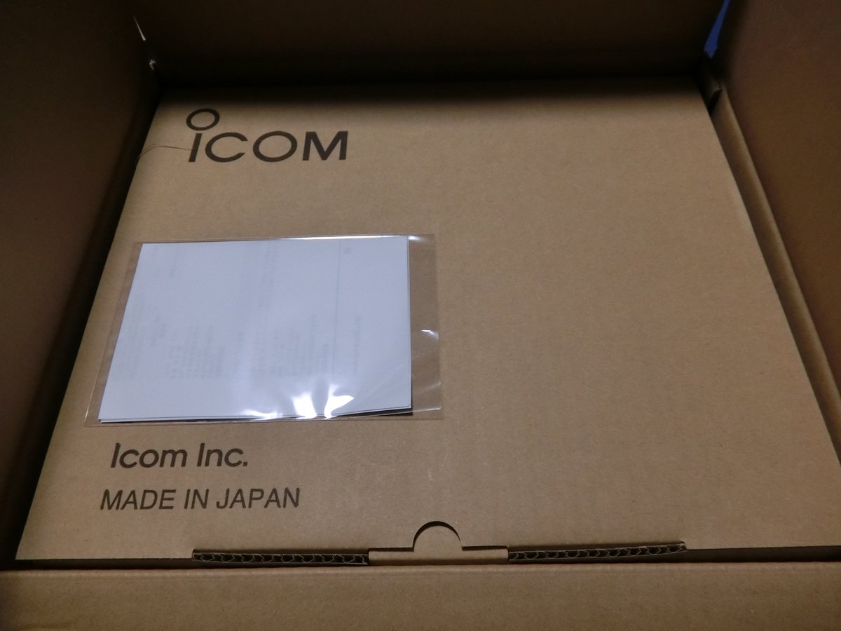 JM1IDR's tweet photo. 着！ https://t.co/LsIbTlS1e1